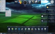 Winstep Xtreme v 11.2 (+ 60 тем) RePack Eng/Rus