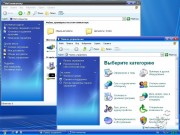 Windows XP Pro SP3 Final 86 Krokoz Edition (28.11.2011)