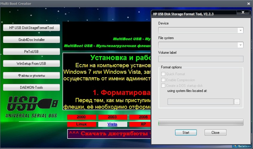 Intel usb creator utility. Multiboot USB creator. USB Multiboot 10. Мультизагрузочная флешка программа. Multiboot USB мультизагрузочная флешка Windows 8 Pro.